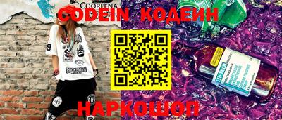 мефедрон мука Партизанск