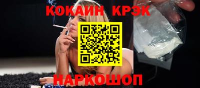 первитин Первоуральск