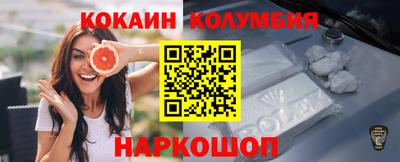 меф VHQ Пенза