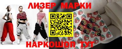 меф VHQ Пенза