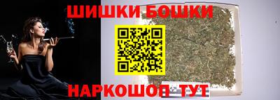 меф VHQ Пенза