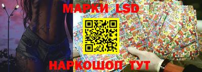 мефедрон мука Партизанск