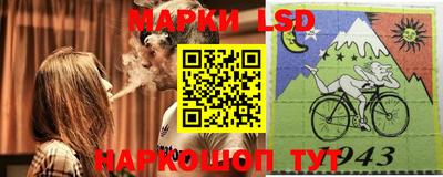 мефедрон мука Партизанск