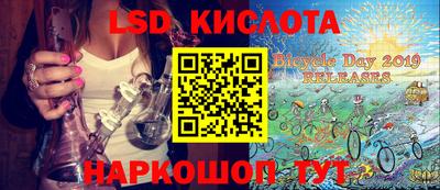 первитин Первоуральск
