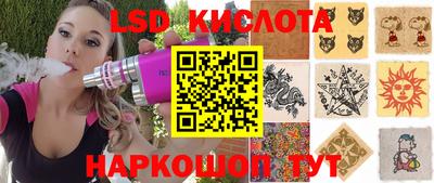 меф VHQ Пенза