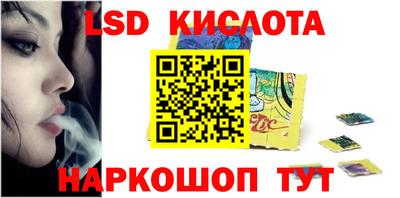 мефедрон мука Партизанск