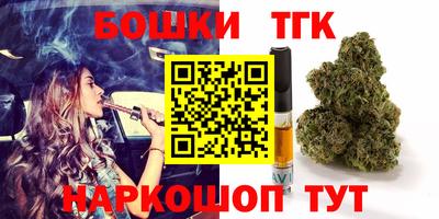 меф VHQ Пенза