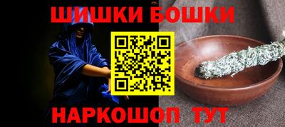 первитин Первоуральск