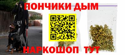 мефедрон мука Партизанск