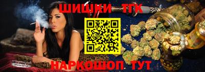 меф VHQ Пенза