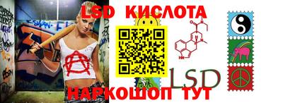 первитин Первоуральск
