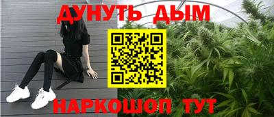 меф VHQ Пенза