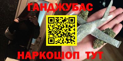 меф VHQ Пенза