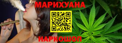 первитин Первоуральск