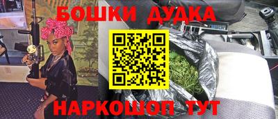 меф VHQ Пенза