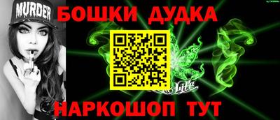 первитин Первоуральск