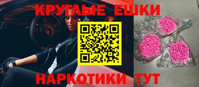 первитин Первоуральск