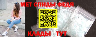 меф VHQ Пенза