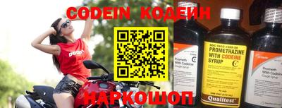 мефедрон мука Партизанск