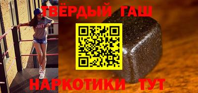 первитин Первоуральск