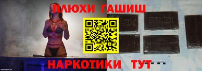 первитин Первоуральск