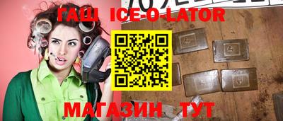 первитин Первоуральск