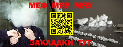первитин Первоуральск