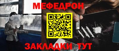 первитин Первоуральск